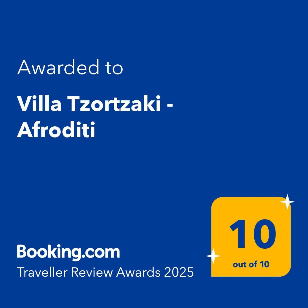 Villa Tzortzaki - Afroditi Tertsa Eksteriør bilde
